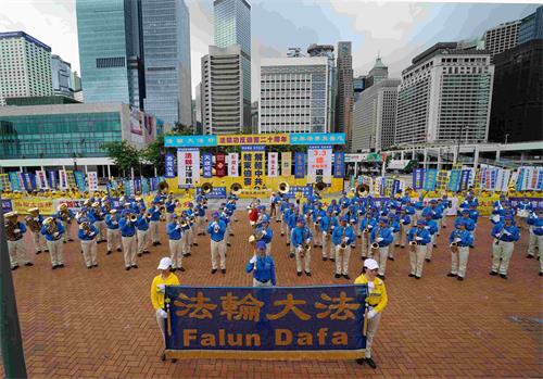 Image for article ​Hong Kong: Manifestación y desfile de Falun Dafa pide enjuiciar a los culpables de la persecución 
