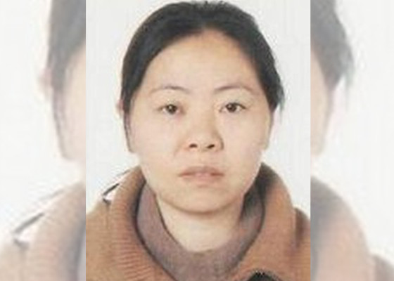 Image for article Familiares sospechan que la muerte prematura de una practicante de Falun Dafa se debió a las drogas que le administraron durante su detención