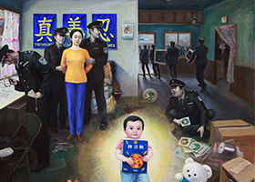 Image for article Practicantes de Falun Dafa en China obligados a divorciarse después de negarse a renunciar a su fe