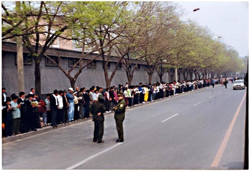 Image for article Conmemorando el 25 de abril: Diferentes posturas hacia Falun Dafa a ambas orillas del estrecho de Taiwán