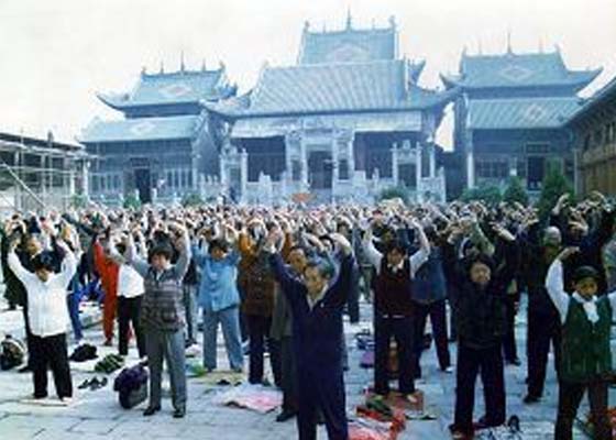 Image for article Falun Dafa en Yunnan (Parte 1)