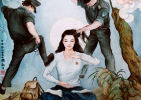 Image for article Viuda encuentra esperanzas en la práctica de Falun Dafa y es encarcelada por su fe durante 12 años