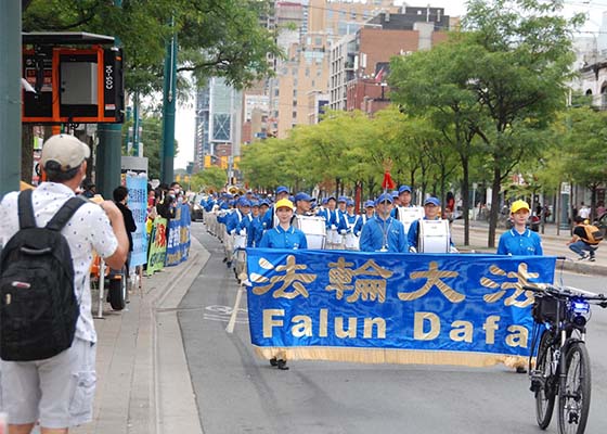 Image for article Canadá: la gente china renuncia públicamente al PCCh en el rally de Toronto