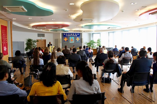 Image for article Conferencia de intercambio de Experiencias de Falun Dafa celebrada en Austria