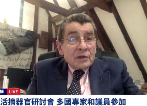 Image for article Sir Geoffrey Nice: la sustracción forzada de órganos que perpetra el partido comunista chino es una amenaza para la humanidad