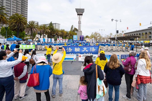 Image for article San Francisco: Practicantes de Falun Dafa conmemoran el 22.º aniversario de la Apelación del 25 de Abril