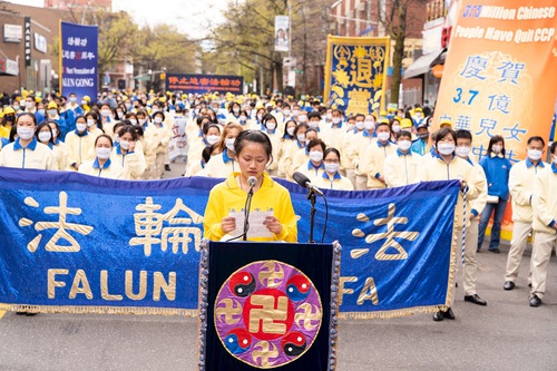 Image for article Nueva York: Una manifestación de mil personas conmemora la histórica Apelación del 25 de abril