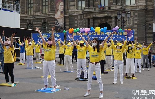 Image for article Francia: Practicantes en París y Martinica celebran el Día Mundial de Falun Dafa