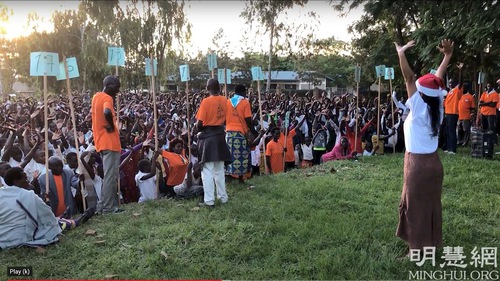 Image for article Practicamos Falun Dafa en Kenia, África
