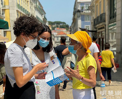 Image for article Portugal y España: Los practicantes de Falun Dafa se manifiestan pacíficamente contra los 22 años de persecución en distintos eventos aclarando la verdad
