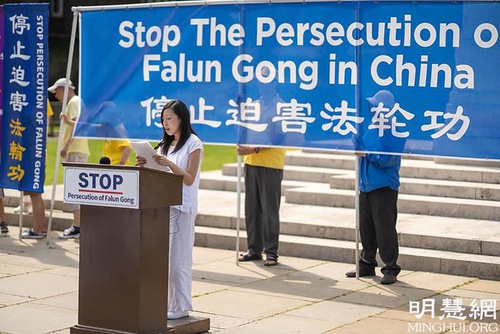 Image for article Los hijos de los practicantes de Falun Dafa conmemoran 22 años de persecución y recuerdan a los que perdieron la vida