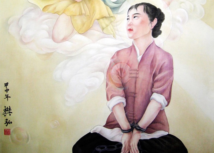 Image for article Diversas torturas utilizadas contra las practicantes de Falun Dafa encarceladas en la Segunda Prisión de Mujeres de la provincia de Yunnan