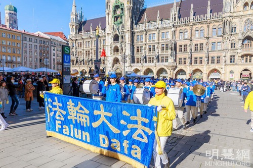 Image for article ​Múnich, Alemania: concentración y desfile a gran escala denuncian las atrocidades en China