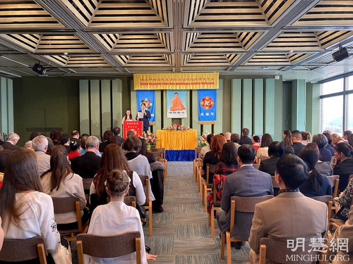 Image for article República Checa y Eslovaquia: El Maestro Li envía un mensaje de felicitación e inspira a los practicantes que asisten a la Conferencia de intercambio de Experiencias de Falun Dafa