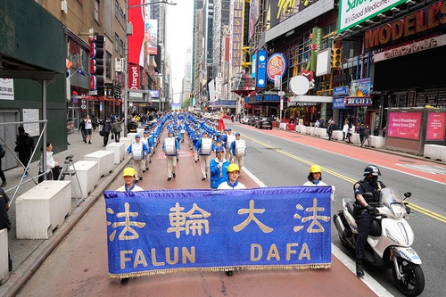 Image for article ​Nueva York: gran desfile en Manhattan para celebrar el Día Mundial de Falun Dafa