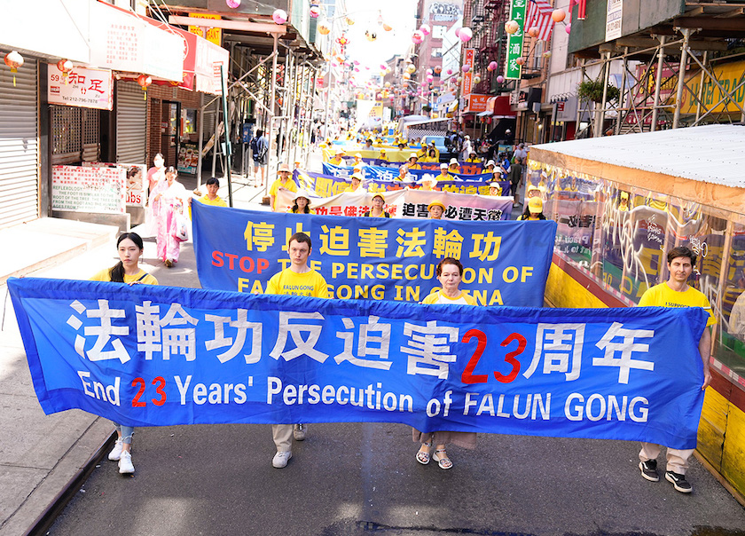 Image for article Nueva York: el desfile de Falun Dafa protesta pacíficamente contra 23 años de persecución