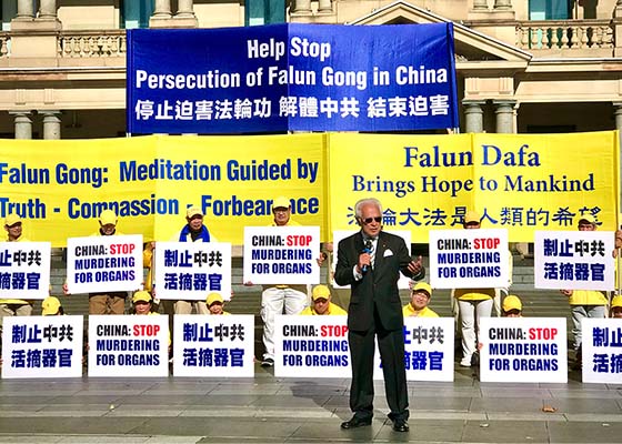 Image for article ​Australia: funcionarios y dignatarios instan al régimen chino a detener la persecución a Falun Dafa