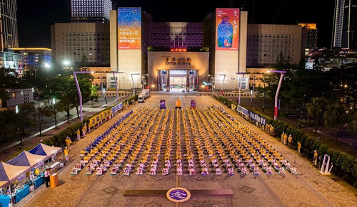 Image for article Taiwán: dignatarios condenan al PCCh en un evento para conmemorar a las víctimas de la persecución