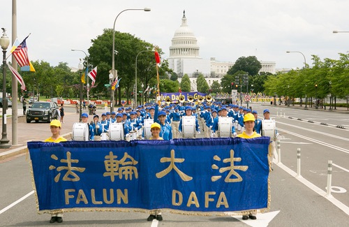 Image for article Washington D.C.: El gran desfile pide el fin de la persecución de 23 años del régimen comunista chino