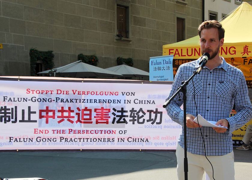 Image for article ​Zúrich y Berna, Suiza: concentración de protesta contra la persecución del régimen comunista chino (Parte 1)