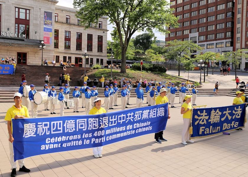 Image for article ​Quebec, Canadá: concentración celebra que 400 millones renuncien a las organizaciones del Partido Comunista Chino