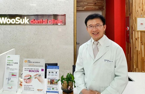 Image for article Director de clínica dental en Corea del Sur: Falun Dafa cambió mi vida para mejor
