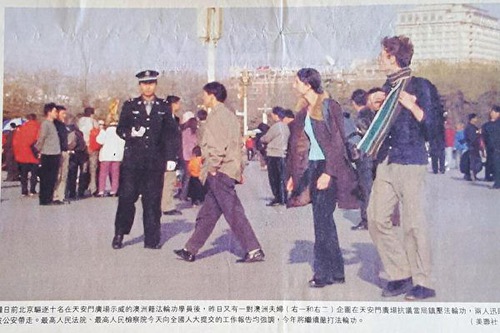 Image for article ​Después de 20 años, la protesta pacífica de una pareja continúa
