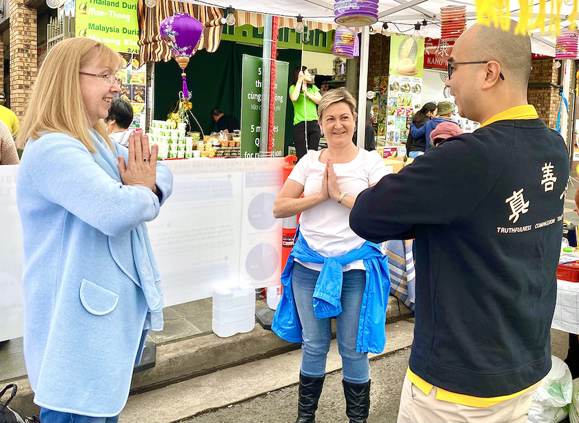 Image for article ​Sídney, Australia: Conociendo Falun Dafa en la celebración del Festival de Medio Otoño de la Comunidad Vietnamita