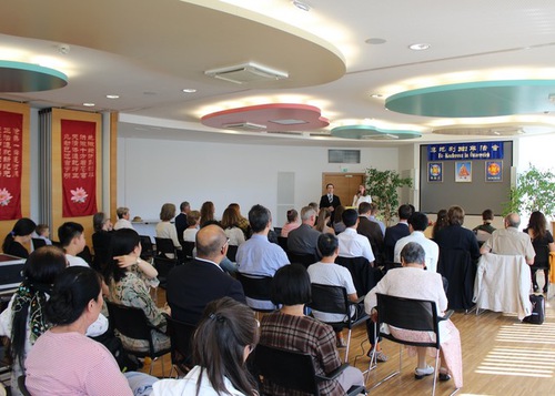 Image for article ​Austria: 20.ª Conferencia de Intercambio de Experiencias de Falun Dafa realizada en Baden