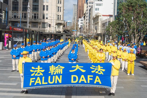 Image for article ​Auckland, Nueva Zelanda: La manifestación pacífica celebra que 400 millones de personas renunciaron al Partido Comunista Chino y sus organizaciones