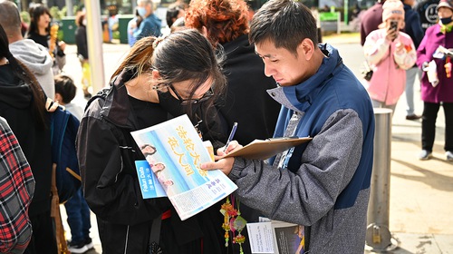 Image for article Australia: Falun Dafa fue elogiado en el Festival de Medio Otoño de Melbourne
