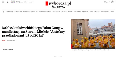 Image for article Polonia: medios de comunicación informan sobre las marchas de Falun Dafa en Varsovia