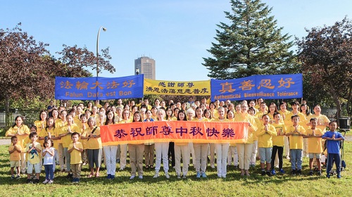 Image for article Canadá: Los practicantes envían saludos por el Festival de Medio Otoño al fundador de Falun Dafa