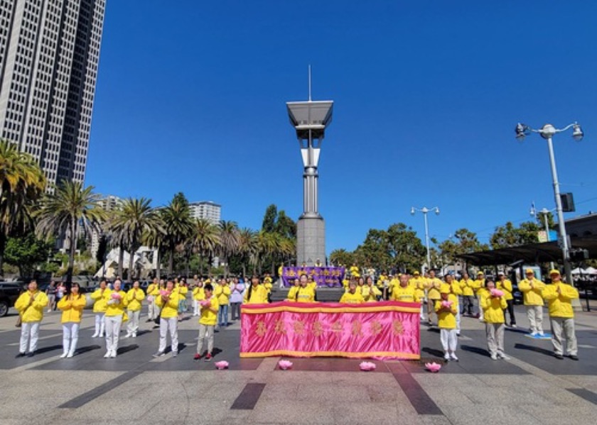Image for article ​San Francisco, EE. UU: los practicantes celebran la práctica de grupo y desean a su fundador, el Maestro Li, un Feliz Festival de Medio Otoño