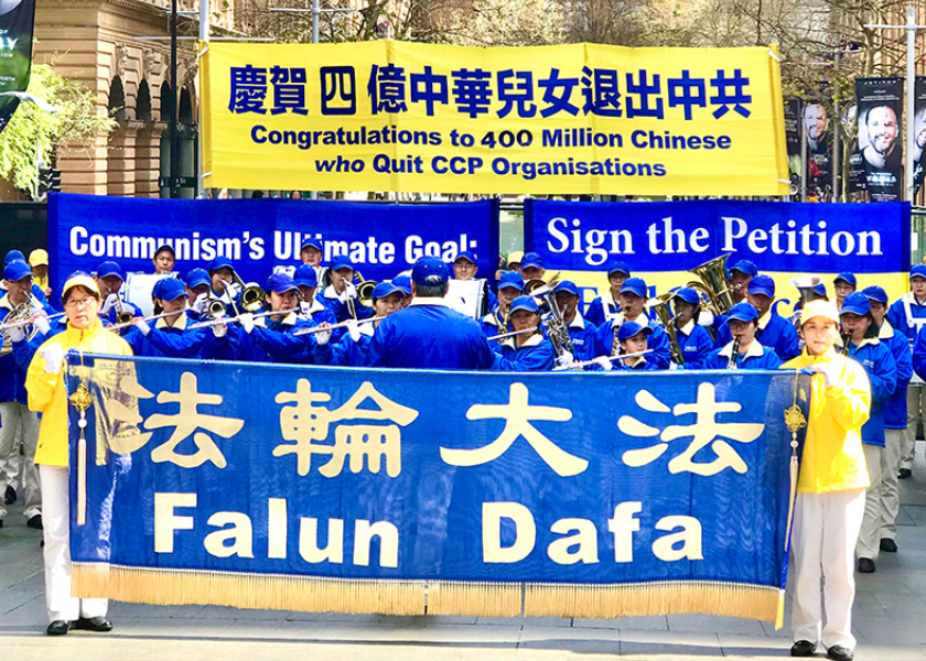 Image for article Sidney, Australia: concentración celebra que 400 millones de chinos hayan renunciado al PCCh