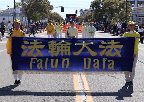 Image for article ​Nueva Jersey: Falun Dafa participó en el Desfile del Día de la Hispanidad del Condado de Ocean