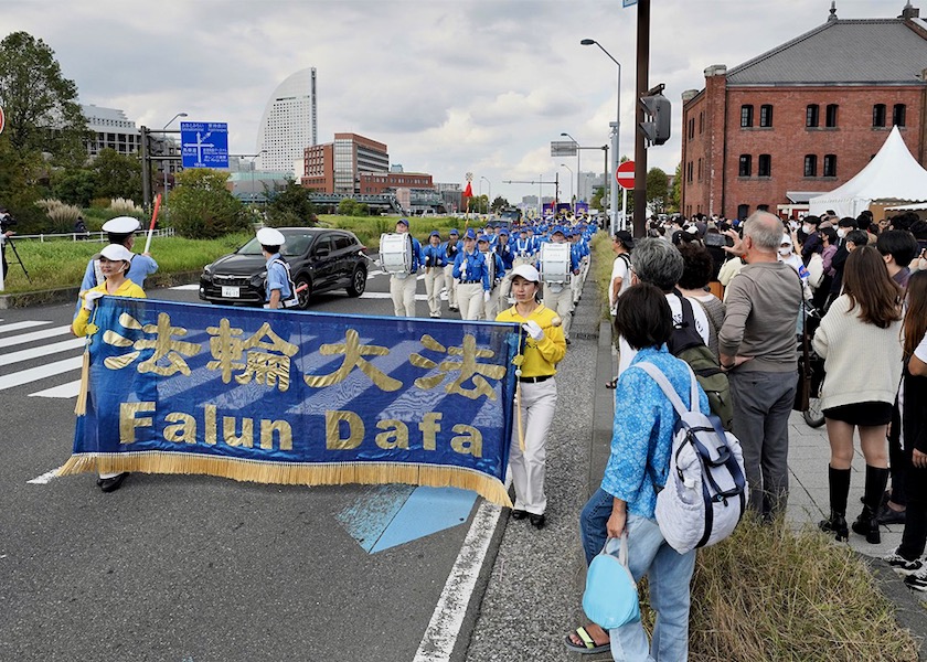 Image for article ​Yokohama, Japón: concentración y desfile exponen la brutalidad del Partido Comunista Chino
