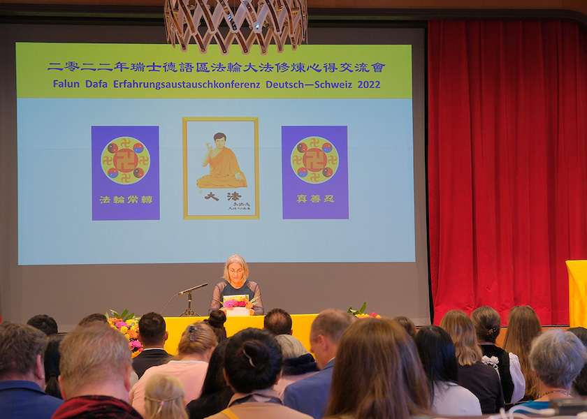 Image for article Los practicantes en Suiza realizan la cuarta Conferencia de Intercambio de Experiencias de Falun Dafa en alemán