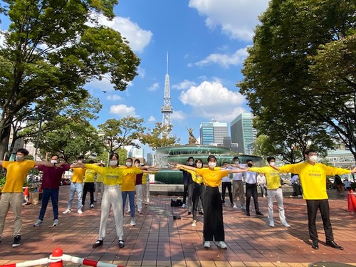 Image for article Japón: presentando Falun Dafa en el Festival de Nagoya