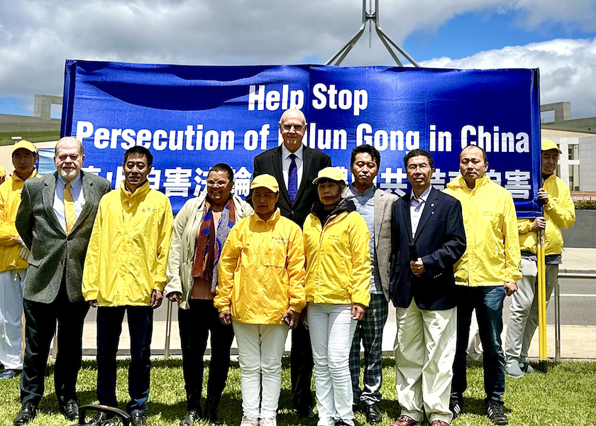 Image for article Canberra, Australia: una manifestación pide el fin de la persecución a Falun Dafa en China