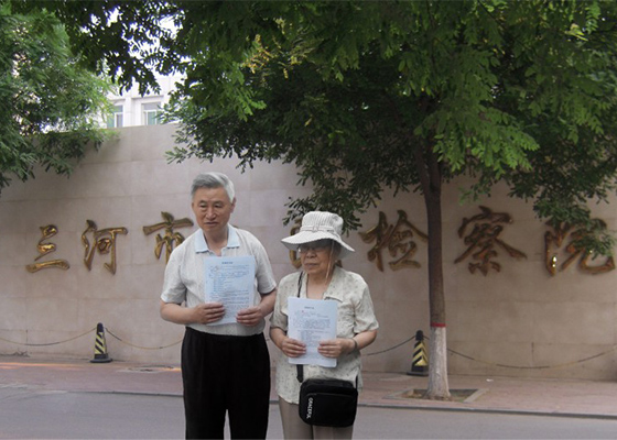 Image for article Se informa de la muerte de 33 practicantes de Falun Dafa entre julio y septiembre de 2022