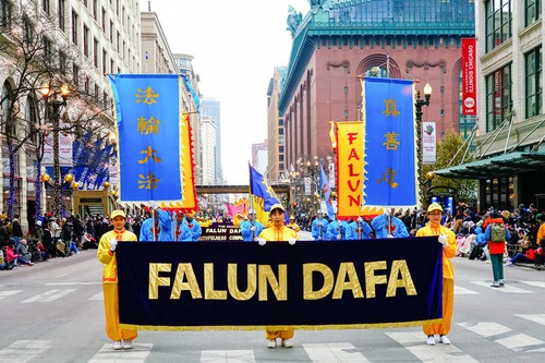 Image for article Chicago: Falun Dafa es recibido en el Desfile de Acción de Gracias