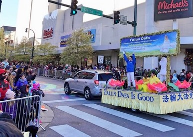 Image for article Silver Spring, Maryland: Falun Gong en el desfile local de Acción de Gracias