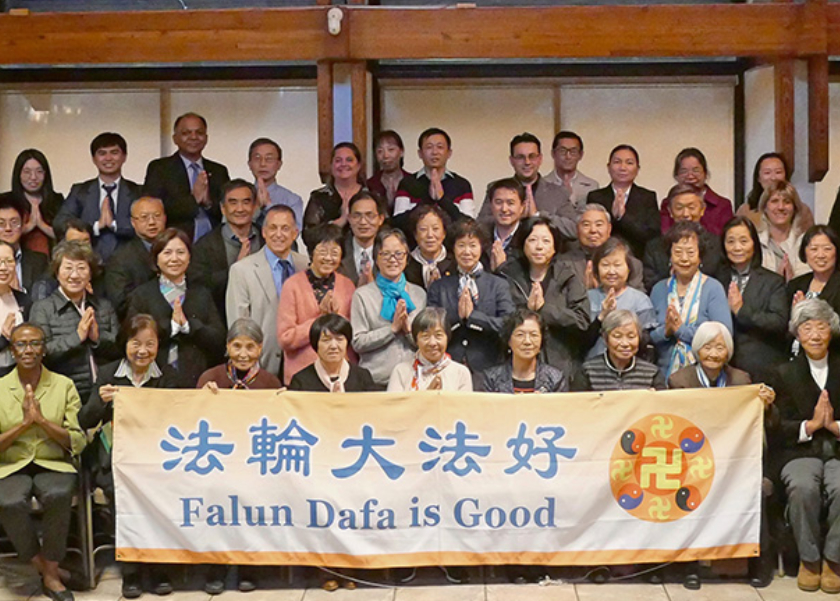 Image for article Filadelfia: una conferencia de intercambio de experiencias de Falun Dafa inspira a los practicantes