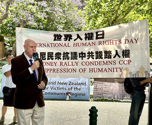 Image for article Sídney, Australia: Concentración en el Día Internacional de los Derechos Humanos condenando al PCCh por la supresión a la humanidad