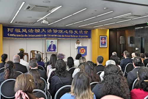 Image for article Argentina: se realizó la Conferencia de Intercambio de Experiencias de Falun Dafa 2022 en Buenos Aires