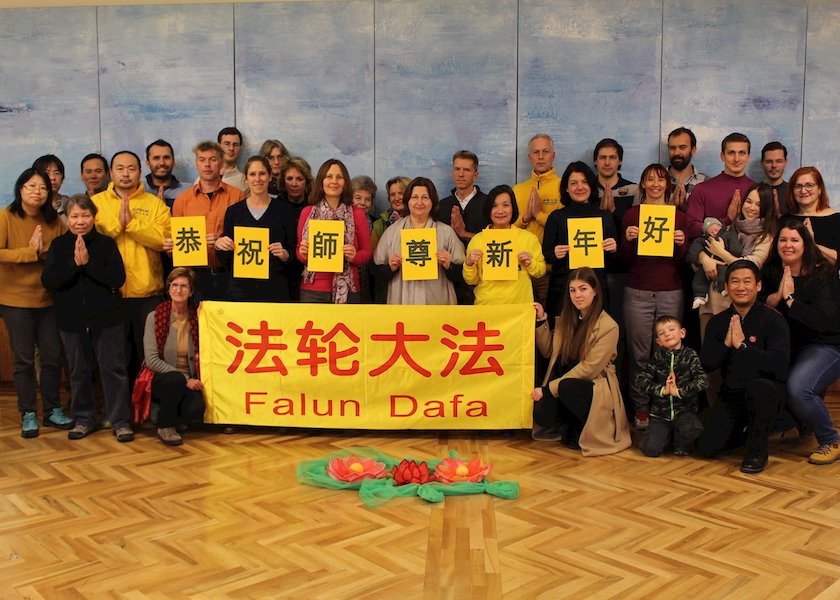 Image for article Practicantes de Falun Dafa de 59 países y regiones desean al Maestro Li un feliz Año Nuevo Chino