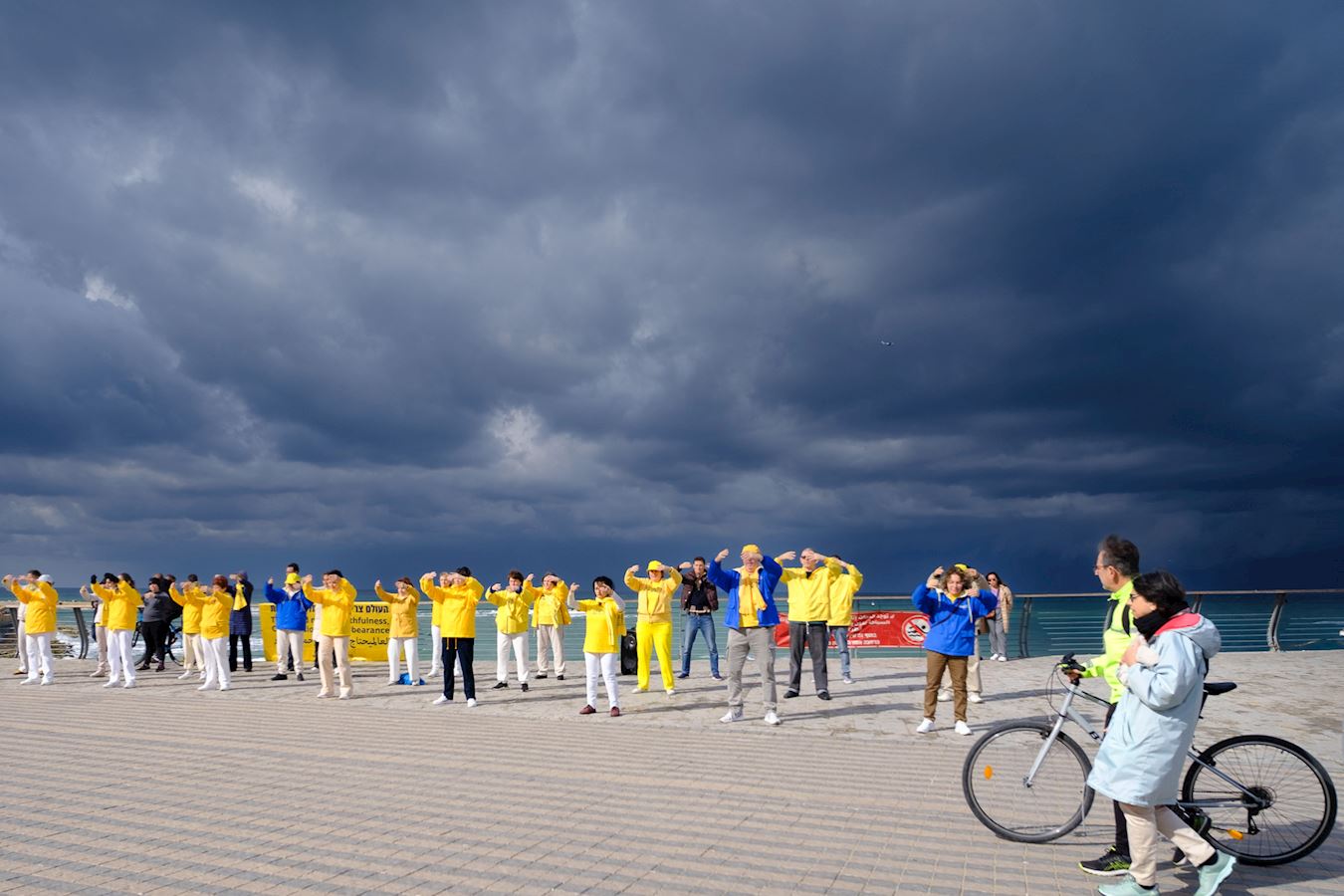 Image for article Israel: los practicantes aprenden unos de otros en la 19.ª Conferencia de Intercambio de Experiencias de Falun Dafa