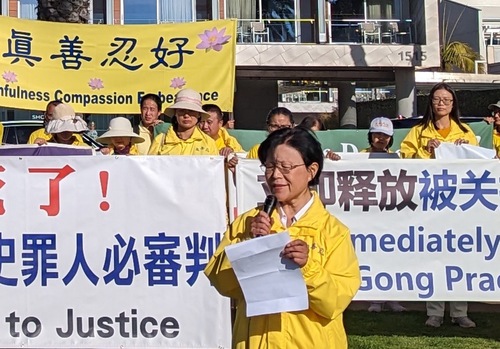 Image for article Residente en EE. UU. pide la liberación de hermana y sobrino detenidos en China por su fe compartida en Falun Gong