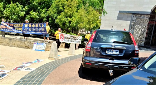 Image for article Australia: El consulado chino intenta impedir que la gente sepa sobre Falun Dafa durante un evento en Perth